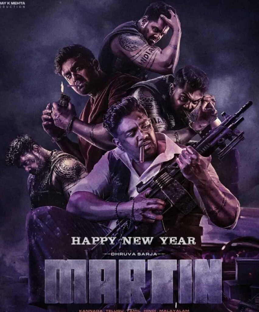 Martin Hindi Kannada Movie