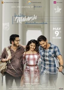 Maharshi Mahesh Babu Film 2019