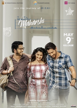 Maharshi Mahesh Babu Film 2019