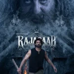 Rajasahab (2026) Movie